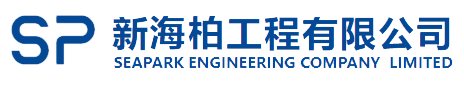 Seapark Engineering Company Limited